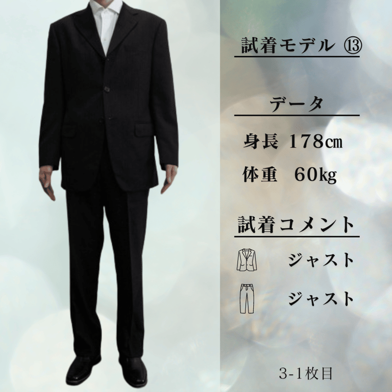 13.2万DURBANダーバン　セットアップ　ビジネススーツ　ウール　タグ付新品 13.2万DURBANダーバン セットアップ ビジネススーツ ウール タグ付新品