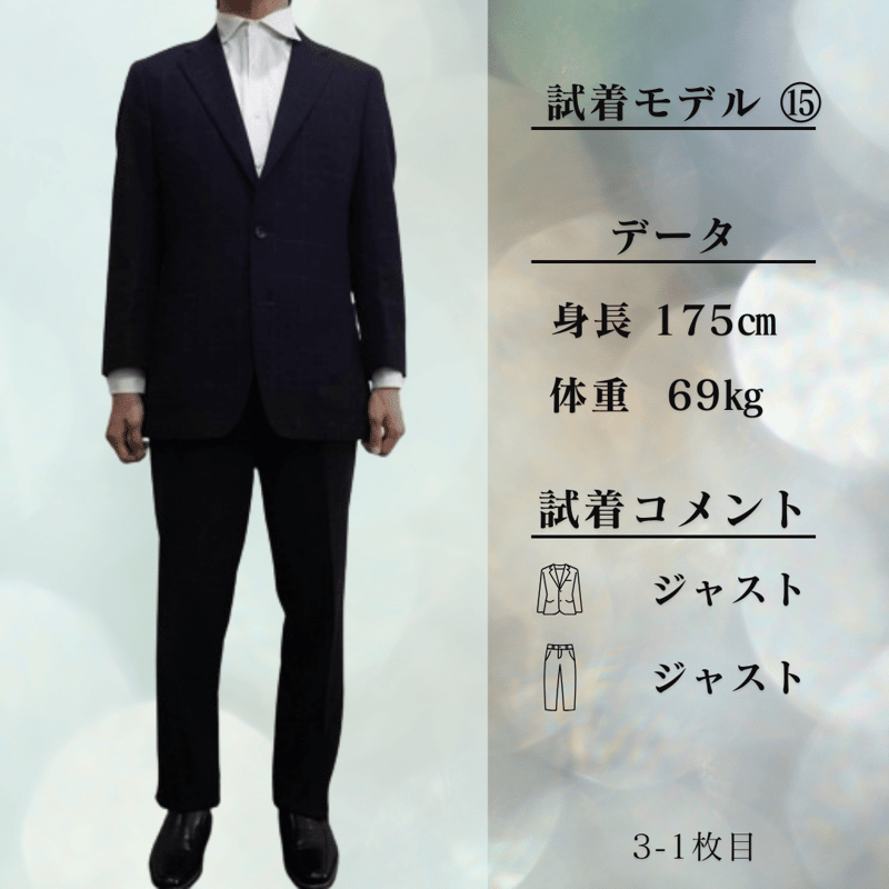 5｜COMME CA MEN 段返り3Bネイビーチョークウインドウペンスーツ(L 