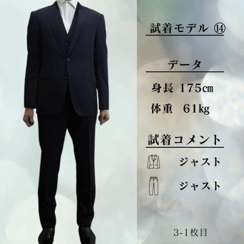 38|SUIT SELECT 2Bネイビーストライプ3ピーススーツ(Y6)スーツ 38|SUIT SELECT 2Bネイビーストライプ3ピーススーツ(Y6)スーツ