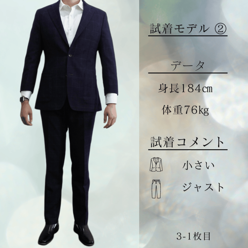 新品未使用タグ付しつけ糸付 COMME CA MEN 見付かっ ビジネス 新品未使用タグ付しつけ糸付 COMME CA MEN 見付かっ ビジネス
