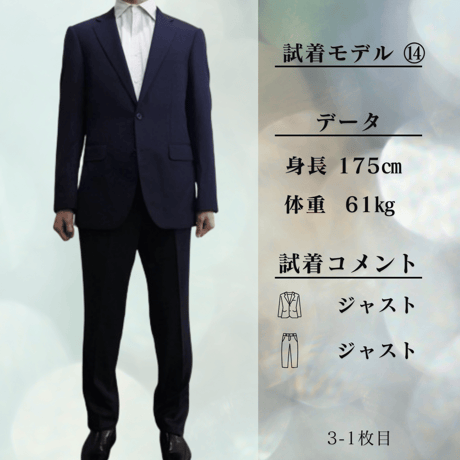 L143｜TAKEO KIKUCHI 2B織柄ネイビースーツ(3) 定価75,900円 タケオキクチ