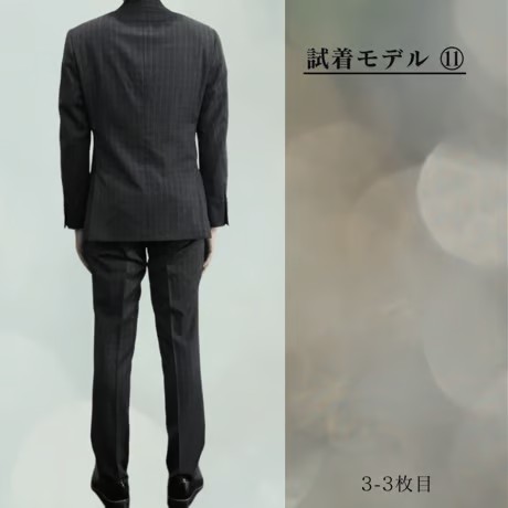 S20｜BEAMS HEART×Martin Sons＆Co.  2Bダークグレーチェック３ピーススーツ(44) ビームス