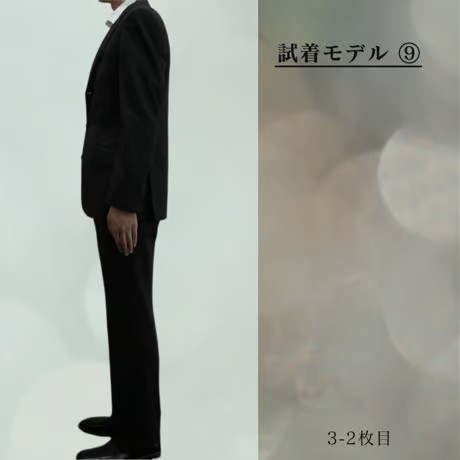 M102｜International Gallery BEAMS 段返り3Bダークグレーヘリンボーンスーツ(46) 定価95,000円 インターナショナルギャラリービームス