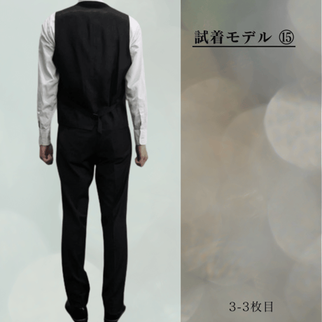 L157｜HUGO BOSS(ヒューゴボス) 2B艶ブラック３ピーススーツ(48) 定価163,000円