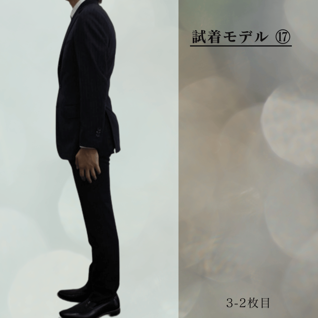 Paul Smith スーツ ダークネイビー Soho Fit Paul Smith スーツ ダークネイビー Soho Fit