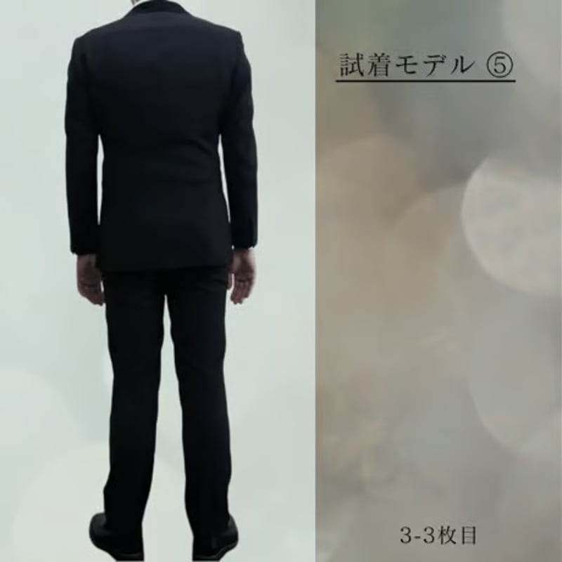 103｜BEAMS F 2Bダークネイビーシャドーストライプスーツ(46