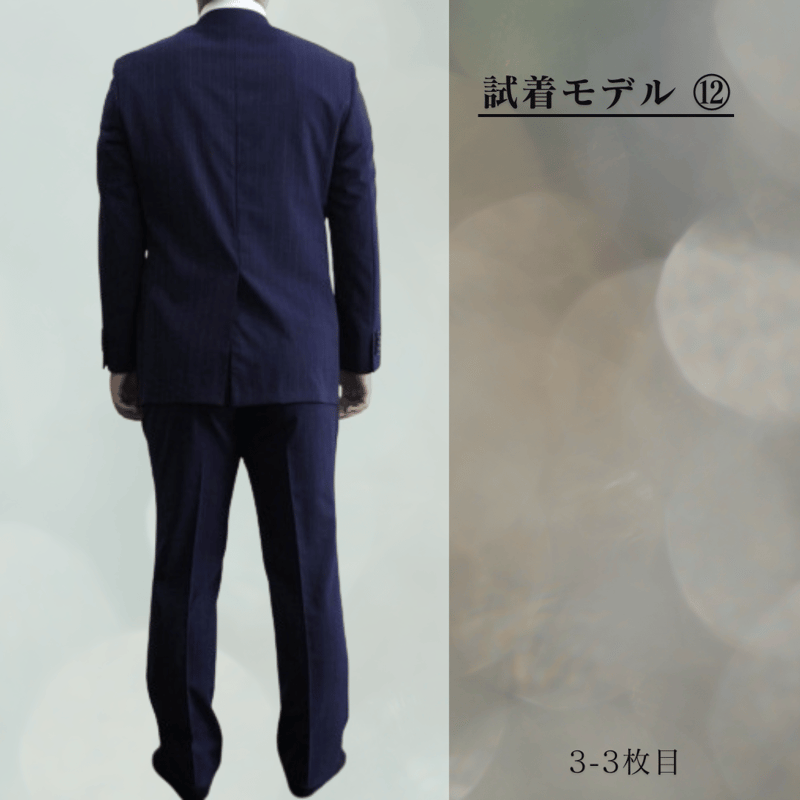 188|D'URBAN( ダーバン) 2Bネイビーストライプスーツ(AB7 188|D'URBAN( ダーバン) 2Bネイビーストライプスーツ(AB7