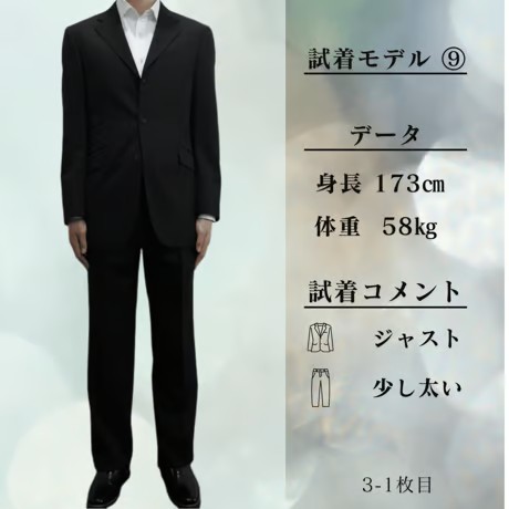 M104｜BURBERRY BLACK LABEL 3Bブラックピンストライプスーツ(38R) 定価84,500円 バーバリーブラックレーベル