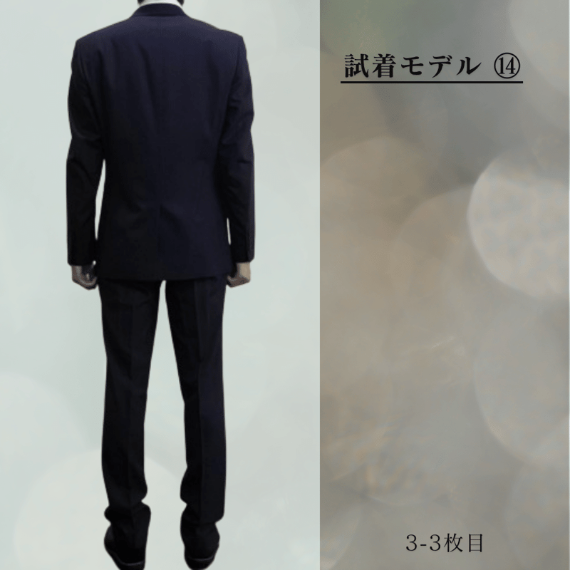 15|Paul Smith The Byard 2Bネイビーシャドーストライプスーツ 15|Paul Smith The Byard 2Bネイビーシャドーストライプスーツ