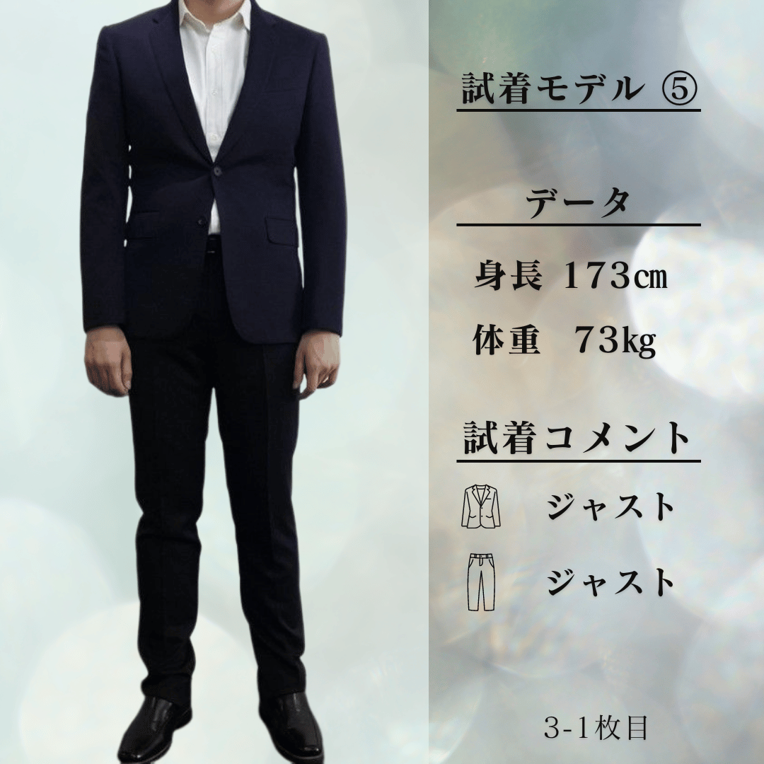 35｜Paul Smith 2Bネイビースーツ(L) 定価110,000円 ポールスミス | 