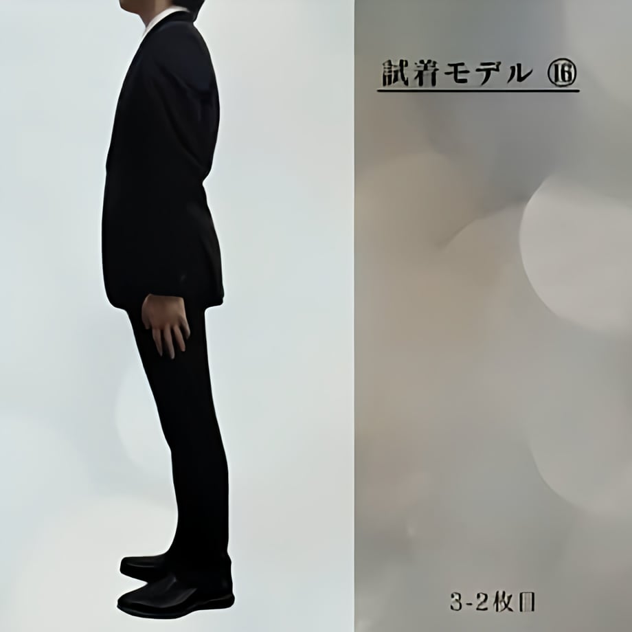 65e6991ee14cf80030fff4f9