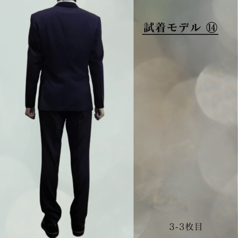 ✨極美品 ✨ポールスミス ネイビー ストライプ 3ピース スーツ ビジネス 3ピーススーツのベスト、「誰でもお洒落に着られる」のはこんな