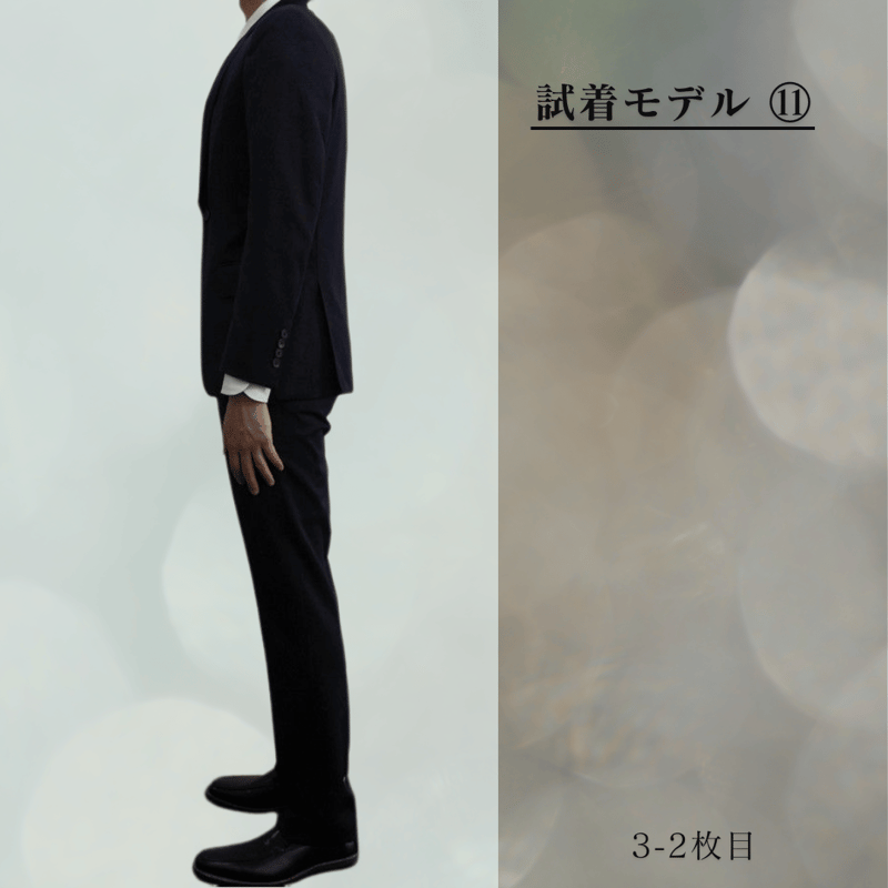 Paul Smith なだれこむ Black 3ピーススーツ