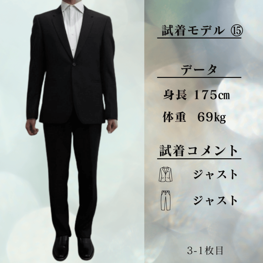64e86facb14f5833dcd1632f