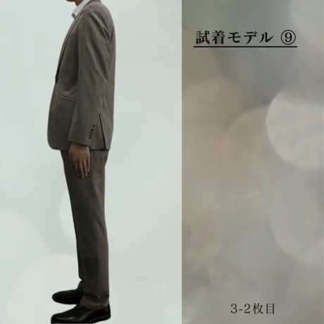 M｜Paul Smith Collection×Savile Clifford ２Bベージュブラウンストライプスーツ(M) 定価135,000円 ポールスミスコレクション