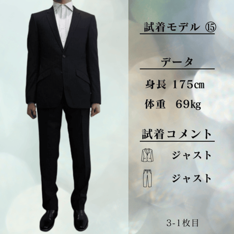 L150｜TAKEO KIKUCHI 2Bダークネイビーストライプスーツ(3) タケオキクチ