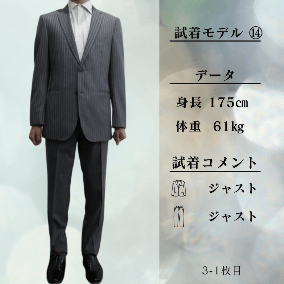 64c74991a3a20c002c151f1d