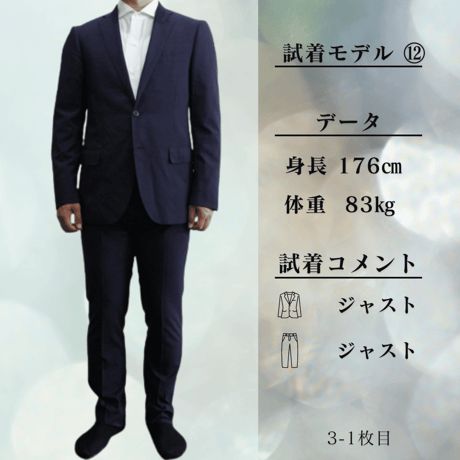 XL193｜UNITED ARROWS GREEN LABEL RELAXING 2Bネイビースーツ(50) ユナイテッドアローズ