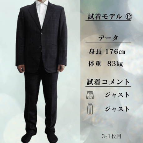 XL180｜TAKEO KIKUCHI Sculpture 2Bダークグレーウインドウペンスーツ(3) 定価99,000円 タケオキクチ