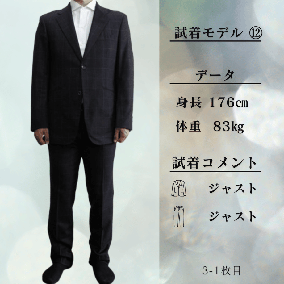 6598e7ed23e1900ab97029b9