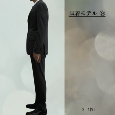 217｜Internationai Gallery BEAMS 段返り3Bグレースーツ(44) 定価132,000円 インターナショナルギャラリービームス