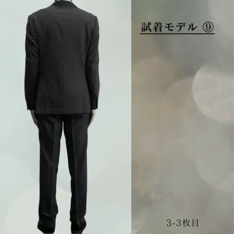 217｜Internationai Gallery BEAMS 段返り3Bグレースーツ(44) 定価132,000円 インターナショナルギャラリービームス