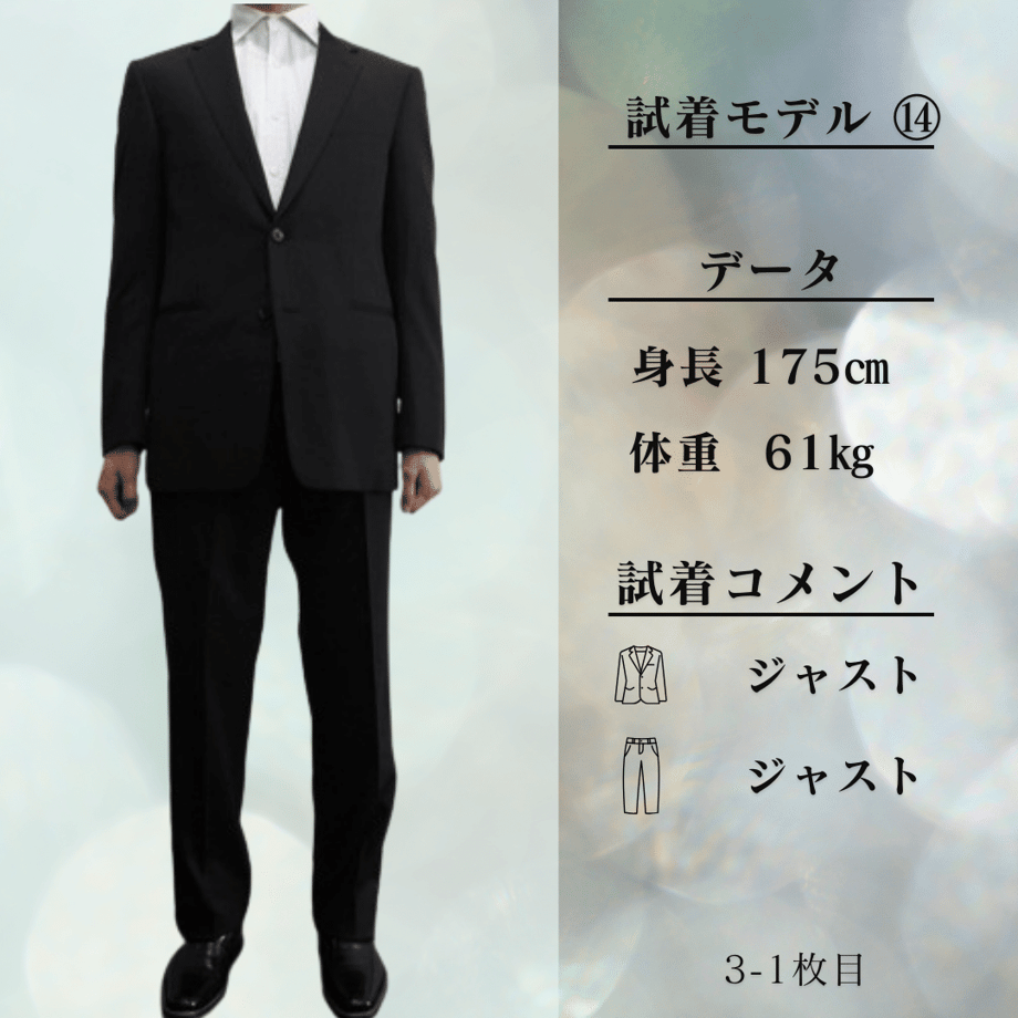 65c3217f444dc80030b0e1be