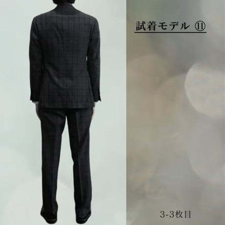 S41｜UNITED ARROWS SOVEREIGN 段返り3Bダークグレーチェックスーツ(44) 定価152,000円 ユナイテッドアローズ