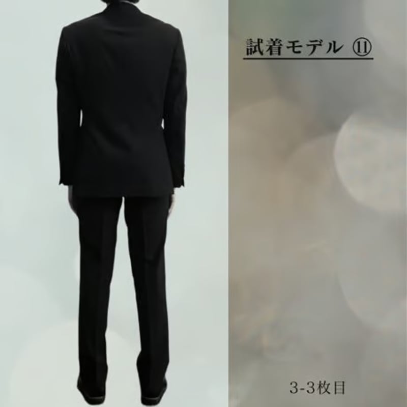 99|BEAMS F 段返り3Bブラックスーツ(44) 定価96,800円 ビームス 99|BEAMS F 段返り3Bブラックスーツ(44) 定価96,800円 ビームス