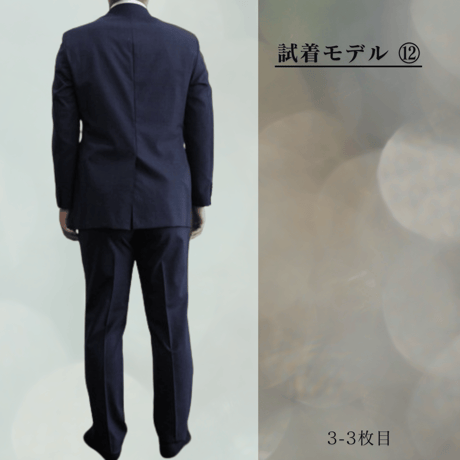 XL189｜D'URBAN( ダーバン) 2Bネイビーグレーチェックスーツ(AB7)
