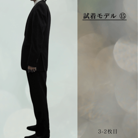 L161｜SHIPS LUXURY tailoring style 段返り3Bブラックストライプスーツ(48) 定価121,000円 シップス