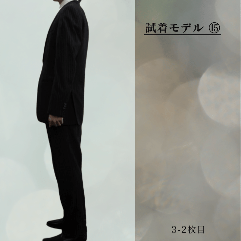 41|SHIPS LUXURY tailoring style 段返り3Bブラックストライプス 41|SHIPS LUXURY tailoring style 段返り3Bブラックストライプス