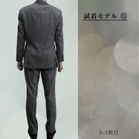 L233｜UNITED ARROWS GREEN LABEL RELAXING 2Bグレー千鳥チェックスーツ(48) ユナイテッドアローズ