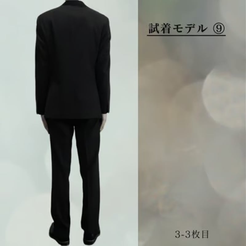 80|Paul Smith 2Bブラックスーツ(M) 定価88,000円 ポールスミス 80|Paul Smith 2Bブラックスーツ(M) 定価88,000円 ポールスミス