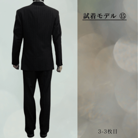 L161｜SHIPS LUXURY tailoring style 段返り3Bブラックストライプスーツ(48) 定価121,000円 シップス