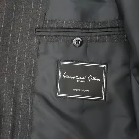 M98.5｜Internationai Gallery BEAMS 3Bダークグレーストライプスーツ(46) 定価132,000円 インターナショナルギャラリービームス