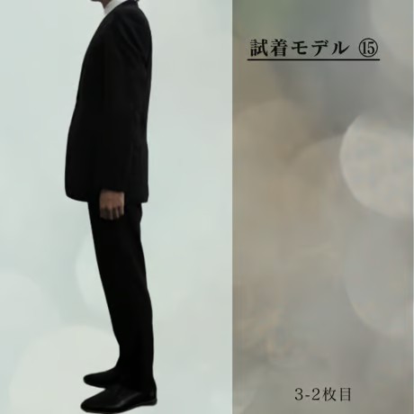 L158｜International Gallery BEAMS 段返り3Bネイビーストライプスーツ(48) 定価132,000円 インターナショナルギャラリービームス