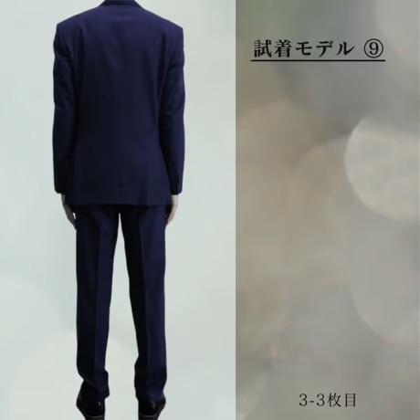 M75｜Paul Smith 2Bネイビーシャドーストライプスーツ(M) 定価88,000円 ポールスミス