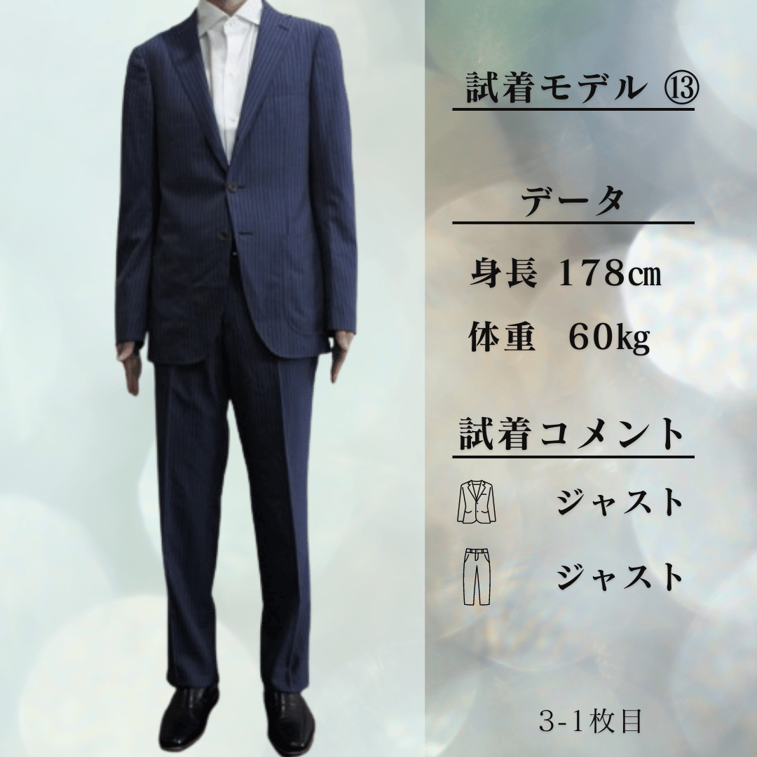 62|TAKEO KIKUCHI 段返り3Bブルーグレーストライプスーツ(XL 62|TAKEO KIKUCHI 段返り3Bブルーグレーストライプスーツ(XL