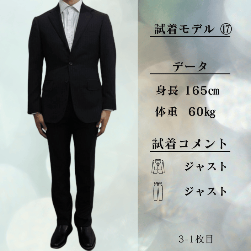 専用 Paul Smith ダークブルー パンツスーツ 38 【公式通販】