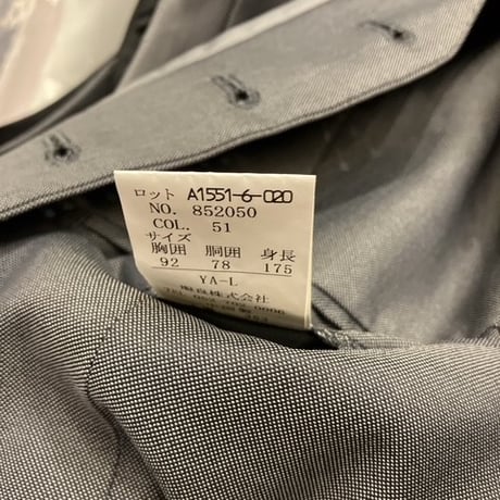 B17｜MODA RITORNO グレーベスト(175cm)
