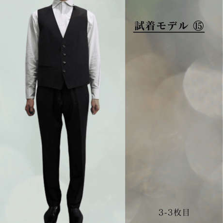 L157｜HUGO BOSS(ヒューゴボス) 2B艶ブラック３ピーススーツ(48) 定価163,000円