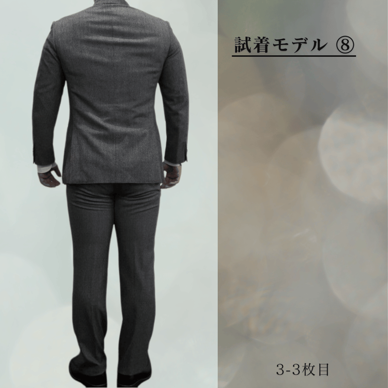 美品】ユナイテッドアローズ スーツ チャコールグレー 極美品