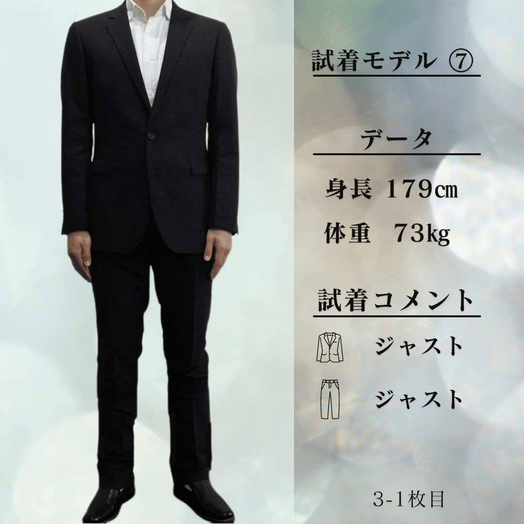 163|BEAMS HEART 2Bブラックピンストライプスーツ(50) ビームス 163|BEAMS HEART 2Bブラックピンストライプスーツ(50) ビームス