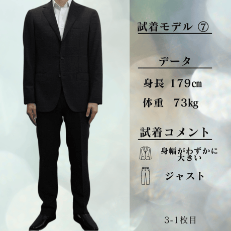 XL186.5｜UNITED ARROWS SOVEREIGN 段返り3Bブラウングレーウインドウペンスーツ(50) 定価152,000円 ユナイテッドアローズ