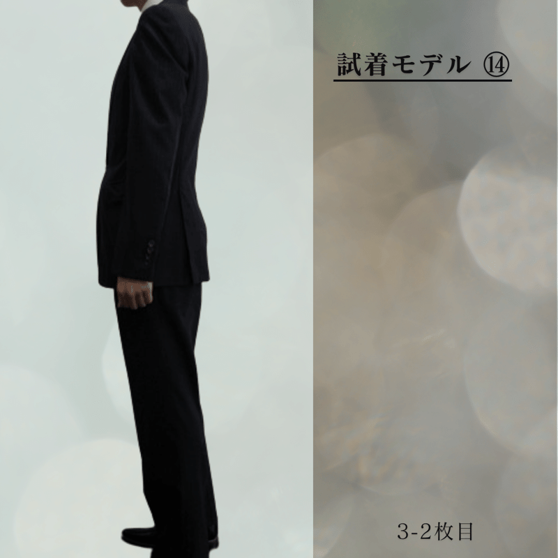 L133｜Internationai Gallery BEAMS 段返り3Bネイビーストライプ