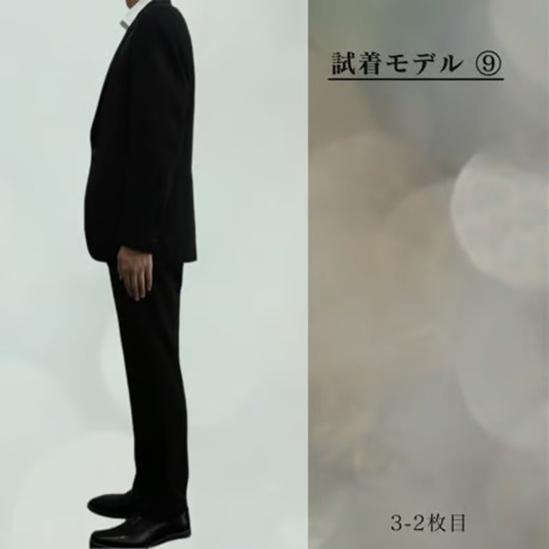 M107｜Paul Smith(ポールスミス) 2Bブラックストライプスーツ(M) 定価