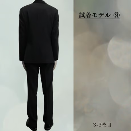 212｜BEAMS HEART 2ボタンブラックストライプスーツ(46) ビームス