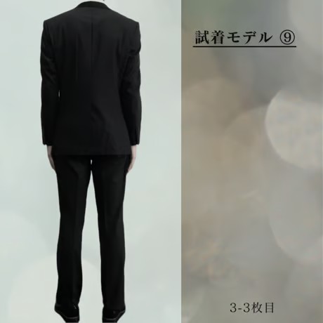 213｜BEAMS HEART 2Bブラックピンストライプスーツ(46)  ビームス