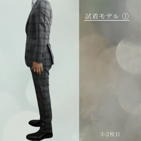 210｜EDIFICE×CANONICO 段返り3Bグレーチェックスーツ(44) 定価94,600円 エディフィス
